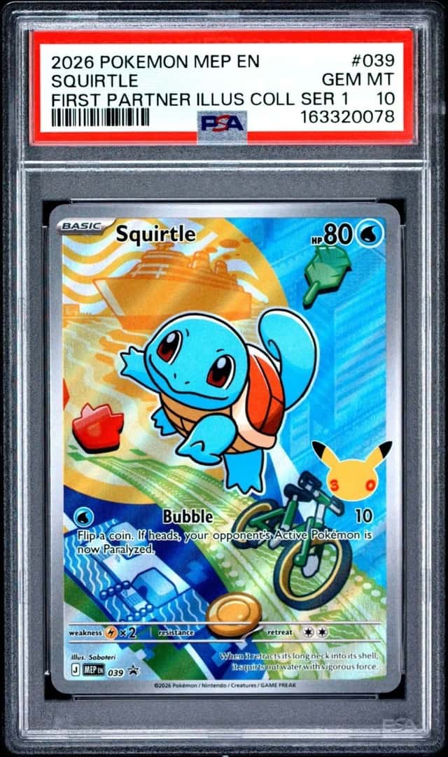 Squirtle