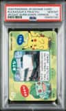 Bulbasaur & Pikachu