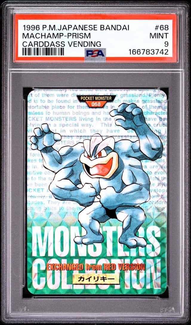 Machamp