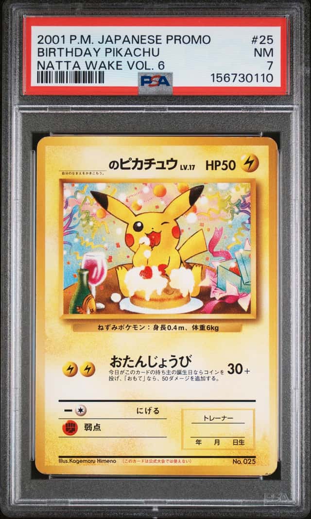 Birthday Pikachu