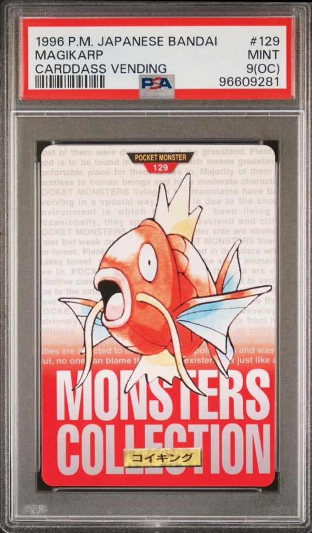 Magikarp