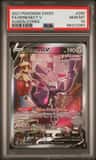 Genesect V