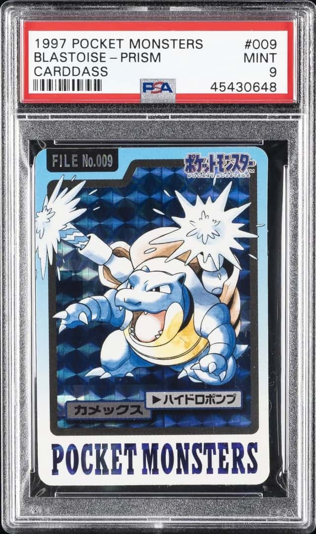 Blastoise