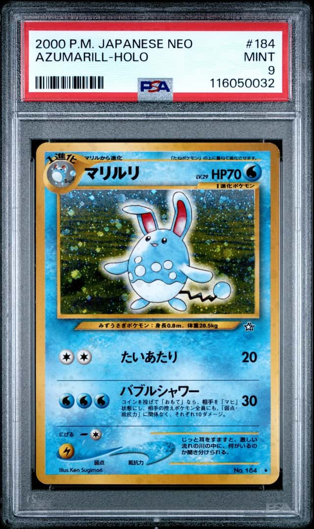 Azumarill
