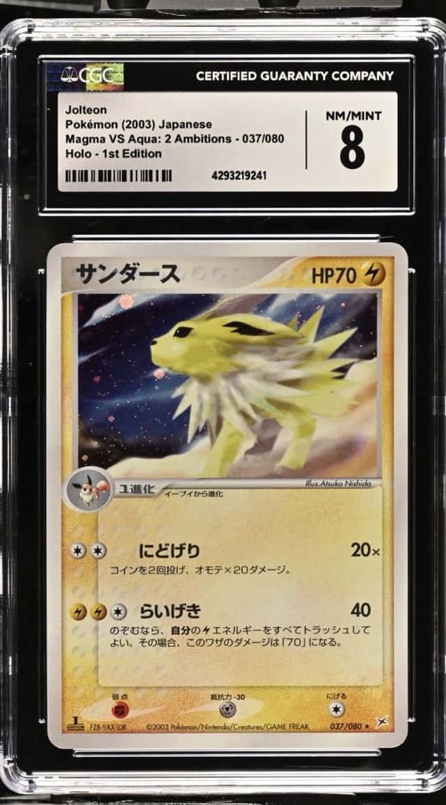 Jolteon