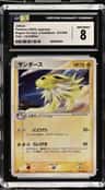 Jolteon