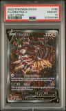 Giratina V