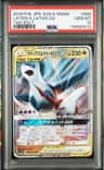 Latias & Latios Gx