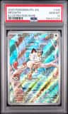 Meowth