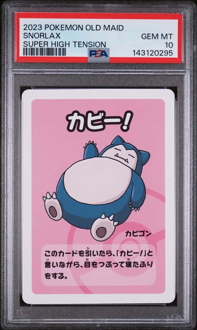 Snorlax