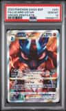 Lucario Vstar