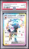 Umbreon Ex