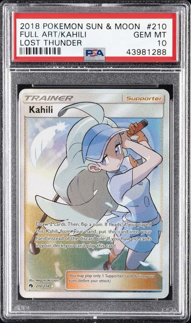 Kahili