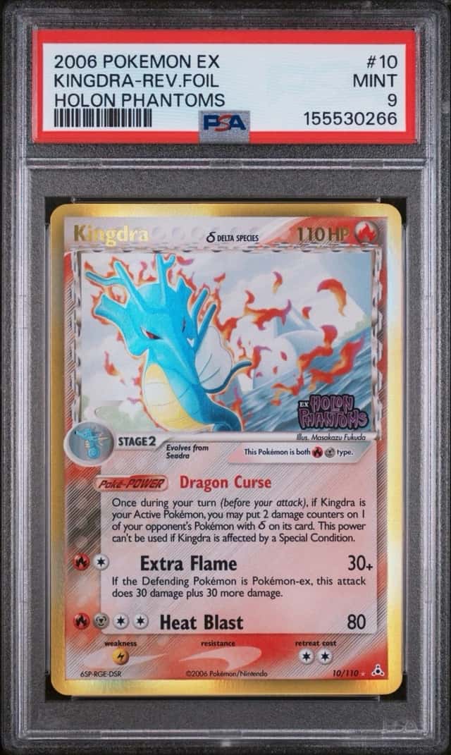 Kingdra Δ