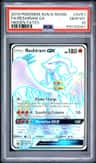 Reshiram Gx