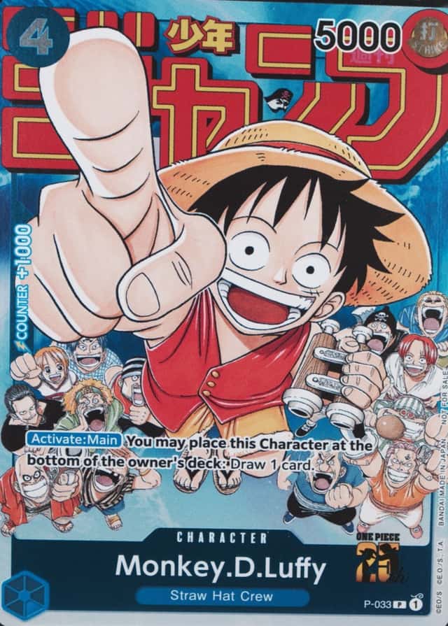 Shonen Jump
