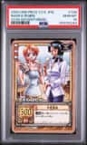 Nami & Robin
