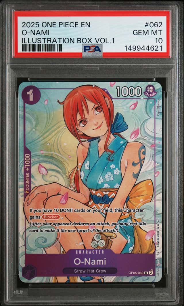 O-Nami