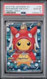Pretend Magikarp Pikachu