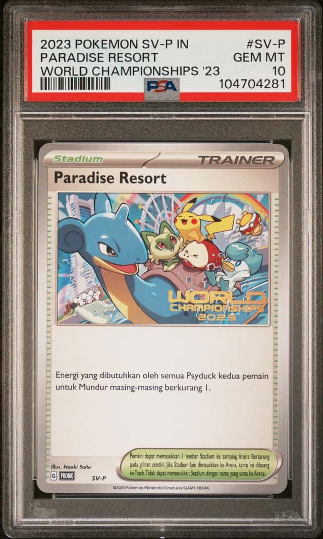 Paradise Resort