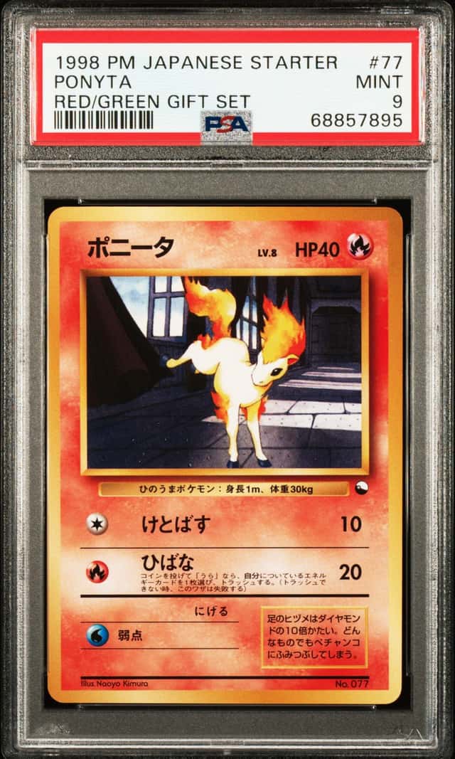 Ponyta