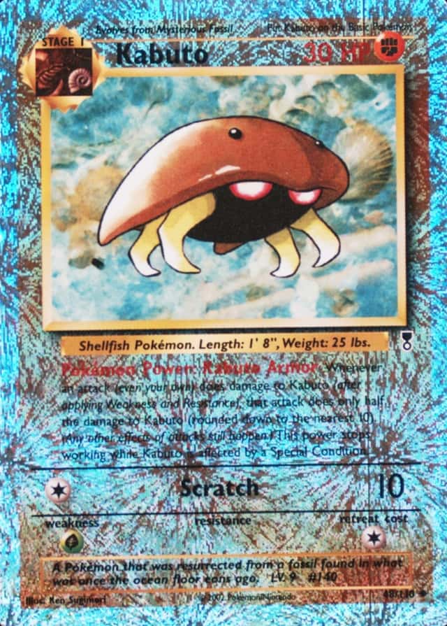 Reverse Holo