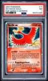 Ho-Oh Ex
