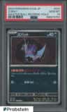Zubat