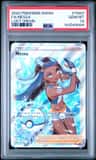 Nessa
