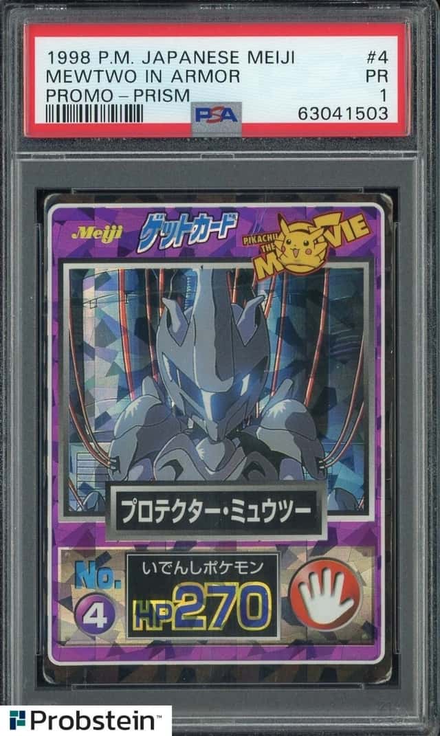 Mewtwo In Armor