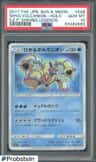 Shining Volcanion