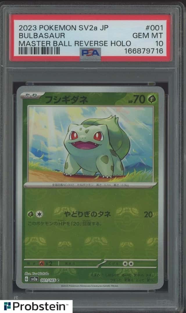 Bulbasaur
