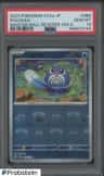 Poliwag