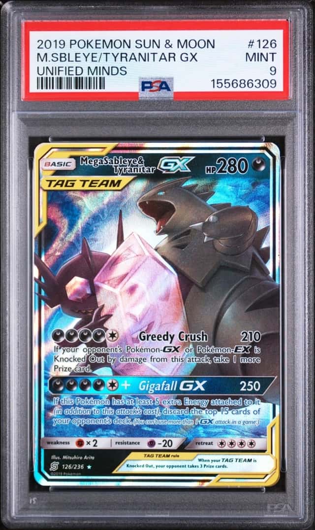Mega Sableye & Tyranitar GX