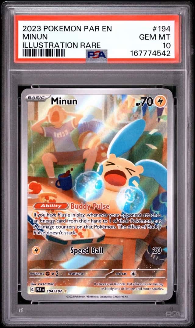 Minun
