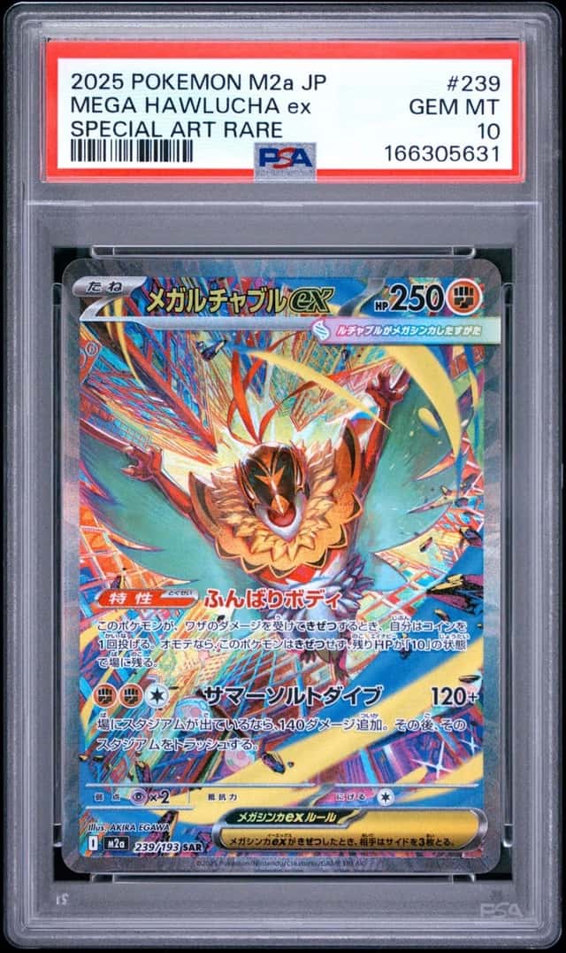 MEGA HAWLUCHA ex