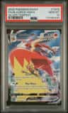Blaziken Vmax