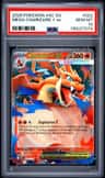 Mega Charizard Y Ex