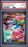 Mega Venusaur Ex