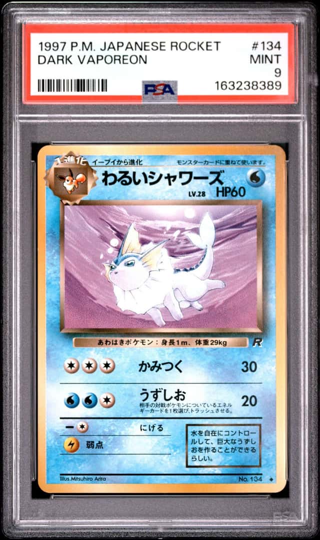 Dark Vaporeon
