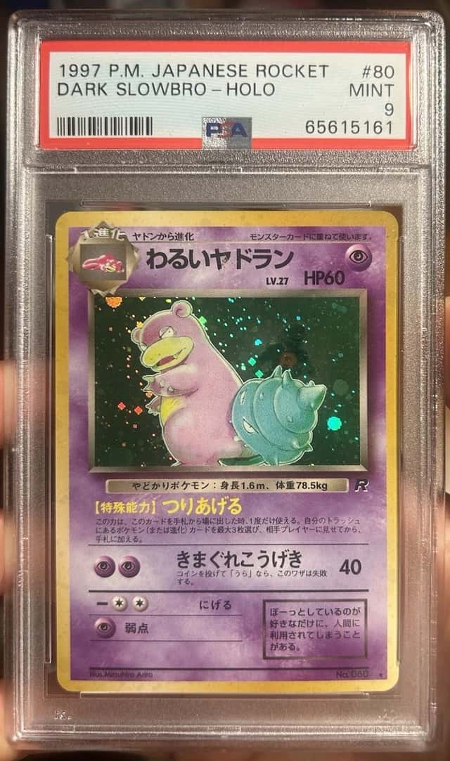 Dark Slowbro