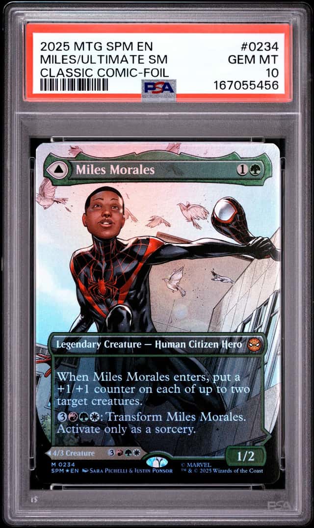 Miles/Ultimate Sm