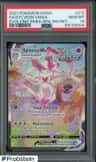 Sylveon Vmax