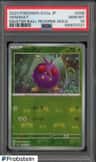 Venonat