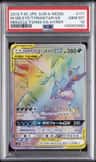 Mega Sableye & Tyranitar Gx