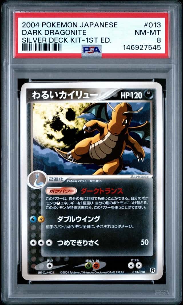 Dark Dragonite