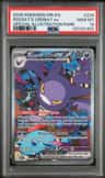 Rocket'S Crobat Ex