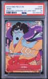 Jinbe