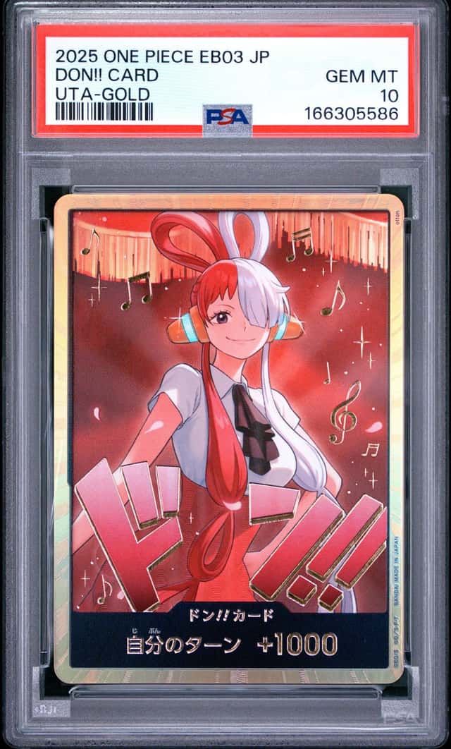 Don!! Card