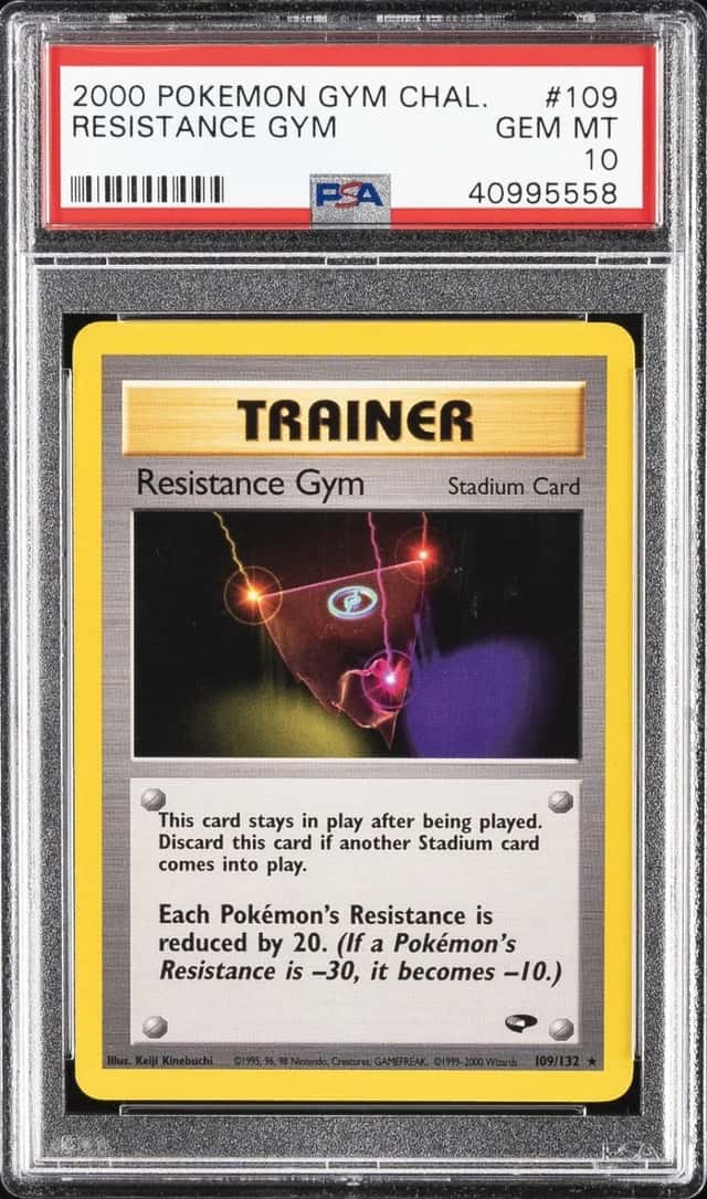 RESISTANCE GYM